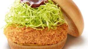 Limited quantity! "Menchi-katsu burger" is now available on Moss--simple with cutlet sauce