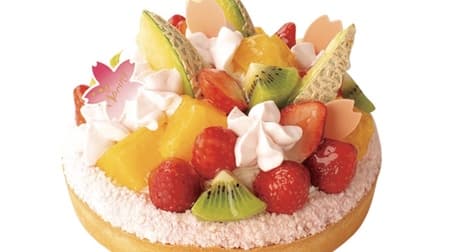 Chateraise New Decoration Cakes "Spring Cherry Blossom Decoration" and "Spring Cherry Blossom Fruit Tart Decoration".
