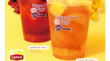 Dipper Dan "Mixed Berry Tea" and "Mango Peach Tea", two fruit teas using Lipton's black tea!