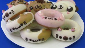 It's too cute to eat! Cuteness, deliciousness, and peace of mind