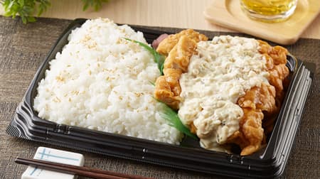 The "Pole" is a big, fat, and heavy! Tartar Chicken Nanban Bento" from Ministop, a trinity of tartar sauce, sweet vinegar, and batter
