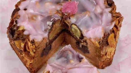ケーニヒスクローネ「春のマロンタルト」桜ダマンドに渋皮栗とフォンダン 桜花で飾られた季節スイーツ！