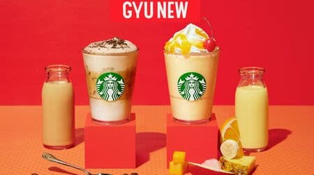Starbucks New "Fluffy Mousse Coffee GYU-NEW" and "Fruit GYU-NEW Frappuccino" Spring Season Starts