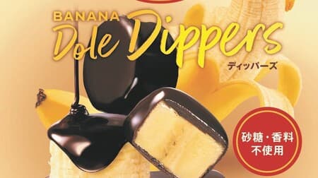 BANANA Dole Dippers" frozen dessert with chocolate-coated bananas