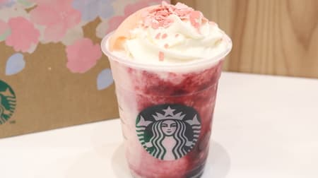 Starbucks' new Frappuccino "Sakura Cassis Strawberry Shiratama Frappuccino" with sweet and sour sauce and mochi yatsuhashi (fresh yatsuhashi).