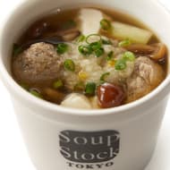 Soup Stock Tokyo「女川産さんまのつみれスープ」「女川産さんまのキーマカレー」「女川産さんまのトマト煮込みスープ」