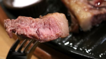 Saizeriya "Rump Steak of Lamb" is thick and very satisfying! Sea salt and addictive spices for a different taste.