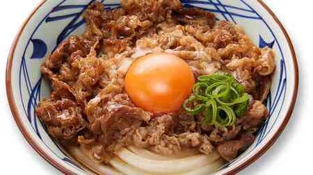 Marugame Seimen "Yakitate Gyu Sukiyaki Kamatama Udon" - Sukiyaki flavored beef, thick egg, served from a boiling pot "Kama-nuki-men"!