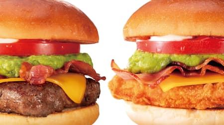 Wendy's First Kitchen "Avocado Bacon Burger" and "Avocado Bacon Chicken Fillet Burger".