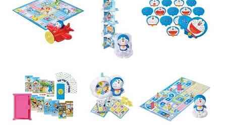 McDonald's Happy Set "Doraemon Wakuwaku Game": Face Matching Card Game, Airplane Race Sugoroku, Secret Tool Sugoroku, Dokodemo Door Picture Matching Card Game, etc.