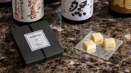 Canoble "Degustation Ginka SAKE" assortment of 9 kinds of sake flavored fermented butter including "Otters" and "Tobiroki