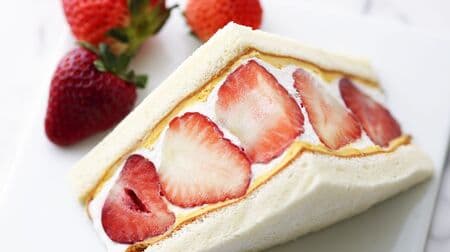 Kihachi Trifle Fruit Sandwich: Three Kinds of Strawberries from Patisserie Kihachi! Sky Berry, Crimson Misuzu and Peach Kaoru sandwiches