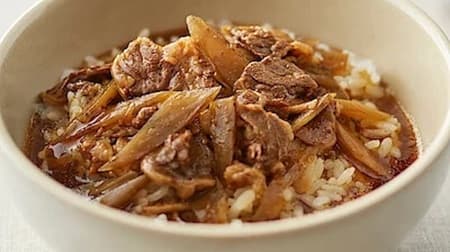 MUJI's "Beef Sukiyaki over Rice" is sweet and spicy sukiyaki-style seasoning that makes rice go richer! Also recommended to arrange it like a beef bowl.