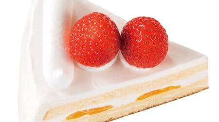 不二家洋菓子店「ショートケーキ12の物語“まるごと熊本ハッピーショート”」売上一部は熊本県に寄付