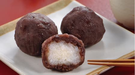 崎陽軒「ひとくちおはぎ」北海道十勝産小豆100％のつぶ餡でもちもちごはん包んだ味わい！