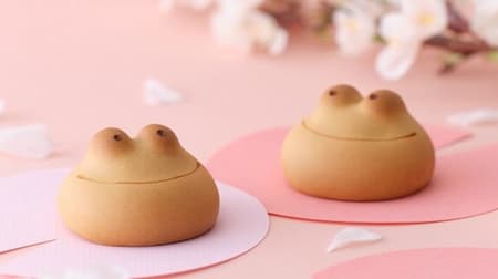 Aoyagi Sohonke "Frog Manju Cherry Blossom An (Cherry Blossom An)", richly flavored with slightly salty cherry blossom leaves kneaded in!