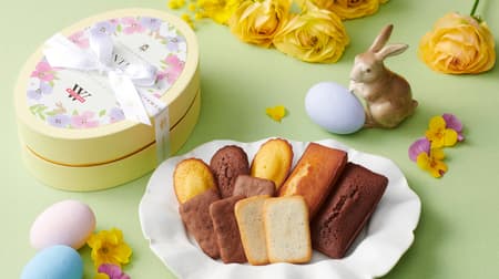 VITAMER "Printemps Gateau BOX" for Easter! Royal Madeleines", "Sablé Chocolat" and "Financier" in egg-shaped boxes.
