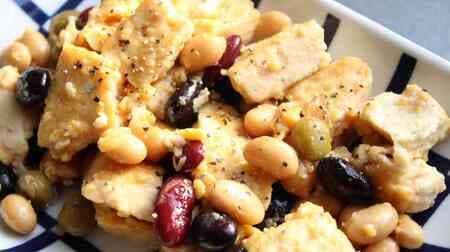 Recipe for "Mixed Beans and Tofu Champuru!" High in protein, hearty, slightly sweet flavor