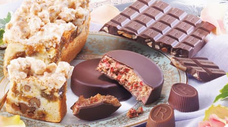 Lloyds "British Fair" Summary! Crumble Cake [Rhubarb & Strawberry], Lloyds Chocolate Tiffin, etc.