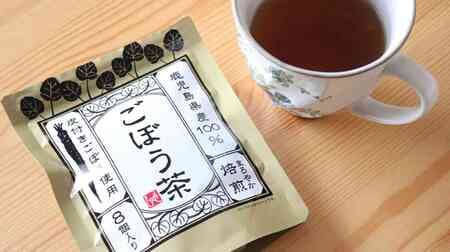 KALDI's "Kagoshima Burdock Tea" is caffeine-free, aromatic, and mild! Can be boiled or watered