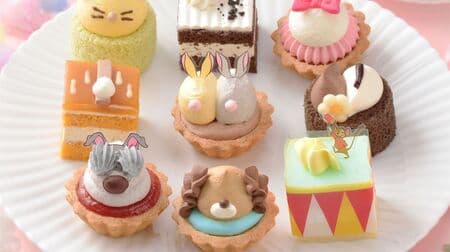 Ginza KOJI CORNER "[Disney] Animal Collection (9 pieces)": Cakes featuring Dumbo, Bambi, Marie and more!