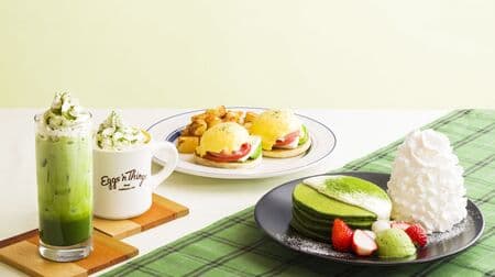 Eggs 'n Things "Uji green tea fondant pancake", "Eggs 'n Benedict with prosciutto, cream cheese & avocado", "Uji green tea whipped latte".