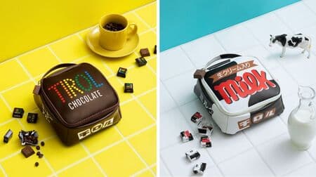 Official 60th Anniversary Book of "Chiroro Multi Chocolate Multi Pouch Book Coffee Nougat ver.", "Chiroro Multi Chocolate Multi Pouch Book Coffee Nougat ver. Special Package", "Chiroro Multi Chocolate Multi Pouch Book Milk ver. Special Package