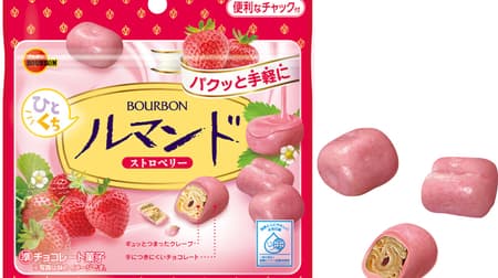 Bourbon "Hitokuchi Lumande Strawberry" crepe cookie wrapped in strawberry chocolate!