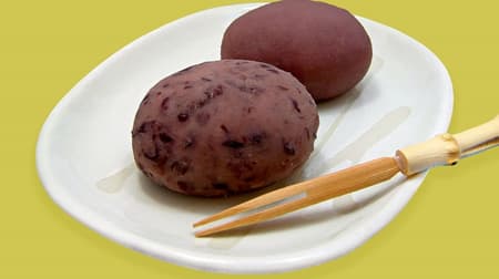 Funawa "Ohagi" rice cakes made with "Hime no Mochi," a type of glutinous rice with strong texture, and "Haru Dayori - Ohagi Tsumetagomi" set with sweet potato yokan (sweet potato dumpling)