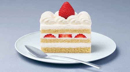 Ginza KOJI CORNER "Chantilly Genoise" Shortcake of the finest quality! Light and rich taste