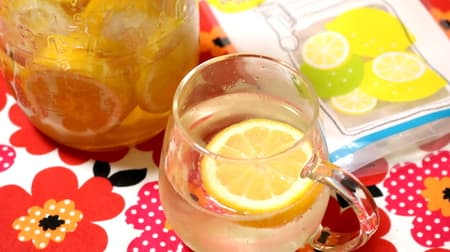 Homemade lemonade made with only 2 lemons! Easy refreshing drink