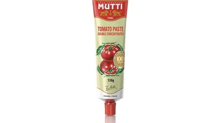 Mutti Tomato Paste (double concentrated)" concentrates only high quality Italian tomatoes full of flavor!