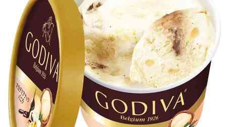 Godiva Cup Ice Cream "Macadamia Nut Vanilla" with Belgian dark chocolate sauce intertwined!