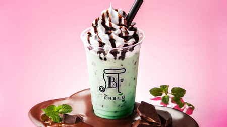 Pablo Smoothie Drinking Choco Mint" refreshingly cool and mellow chocolate! Top with cream cheese whipped cream
