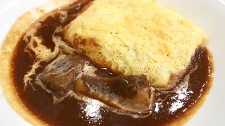 Jonathan's "Beef Stew Omelet Rice" with a lot of meat! Enjoy omelette rice and stew in one dish.