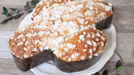 Donk "Colomba" traditional Italian Easter pastry, filled with butter and eggs, in the shape of a dove, a symbol of peace