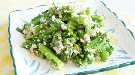 Easy microwave recipe for "tofu paste with rape blossoms"! Mild tofu and fragrant white sesame seeds - a side dish that reminds you of the season