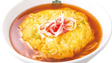 日高屋「天津麺」ふんわり玉子のコクがスープに溶け込む味わい “来来軒” の定番を再現