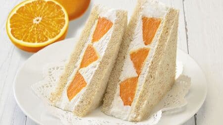 Ginza Kozy Corner "Ehime Kiyomi Orange Parfait" and "Ehime Kiyomi Orange Fruit Sandwich