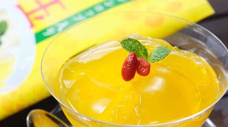 KALDI Taiwanese sweets and drinks summary "Au Giochi Jelly", "Taiwan sponge cake mix", "Jack Soy", "Taiwan White Peach Frozen Ting Oolong Tea".