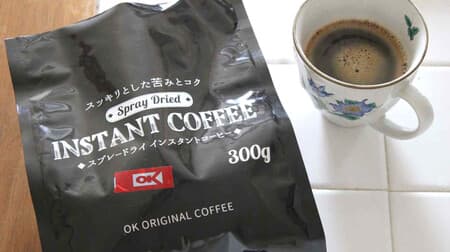 OK Store's "Spray-Dried Instant Coffee" costs about 2 yen per cup! Clean, bitter and full-bodied