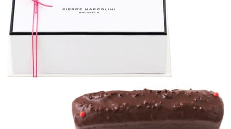 Pierre Marcolini "Cakes au chocolat fraise" with strawberries soaked in Alsace spirits and couverture