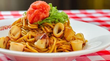 Spaghetti Pancho "Butter and Soy Sauce Spaghetti with Squid and Cod Roe Sauce", a confident combination of squid and squid roe sauce with concentrated flavor.
