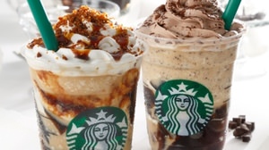 Plenty of coffee jelly, Starbucks' new frappe--whether caramel or chocolate?