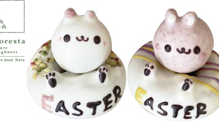 Floresta "Easter Animal Donuts" Celebrate Easter with egg and rabbit motifs!