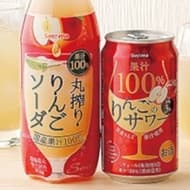 セイコーマート「Secoma 国産果汁100％丸搾り りんごソーダ」「Secoma 果汁100％りんごのサワー」公式オンラインショップに！