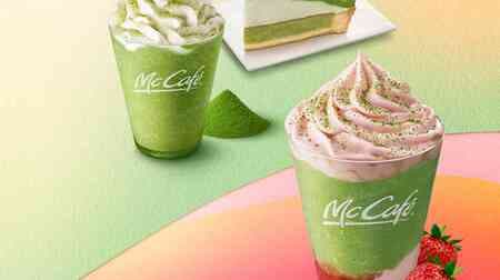 Mac Cafe "Strawberry Uji Matcha Frappe" sweet and sour with strawberry sauce and strawberry whip! Uji Green Tea Mont Blanc Tart also available