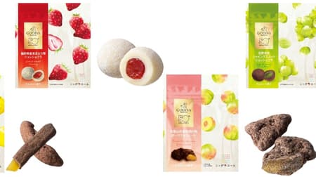 GODIVA x Zen-Noh Collaboration Project" "Fukuoka Prefecture Amaou Strawberry Jellied Chocolate" "Miyazaki Prefecture Hyuganatsu Peel Milk Chocolate" etc.