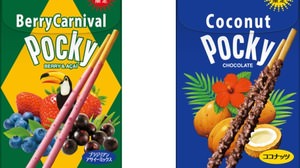 Introducing Pocky only for summer using "Acai"! Also the popular "coconut" flavor