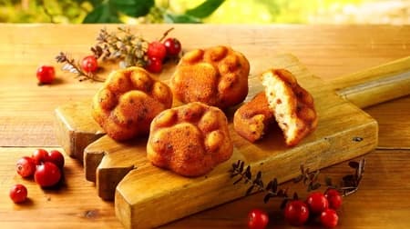 Financier Cranberry, from Chef Neko, a cranberry and cheese financier! A gift for cat lovers!